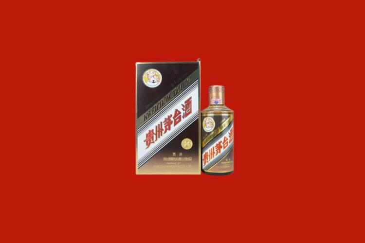 大通县回收30年茅台