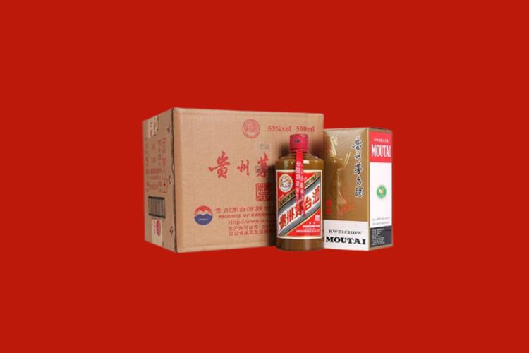 大通县回收50年茅台