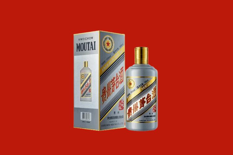 大通县回收五星茅台