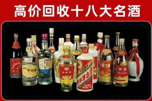 大通县马爹利周边回收