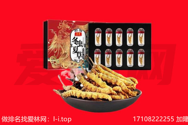 大通县礼品周边回收报价