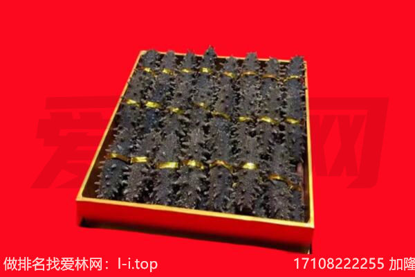 大通县马爹利回收电话