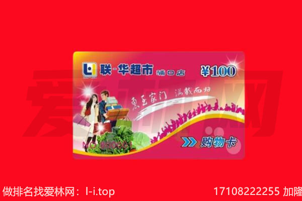大通县生肖茅台酒上门回收