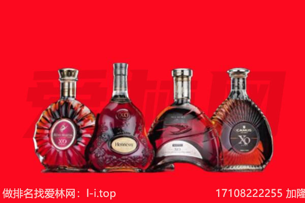大通县XO回收
