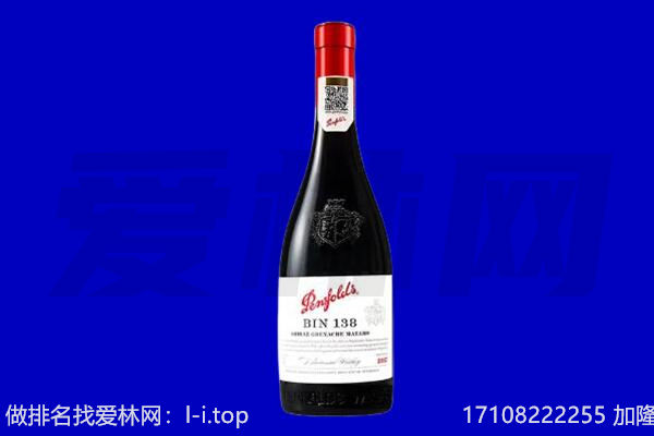 大通县奔富回收