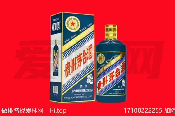 大通县红酒上门回收