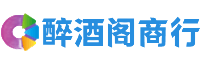 大通县友才商行